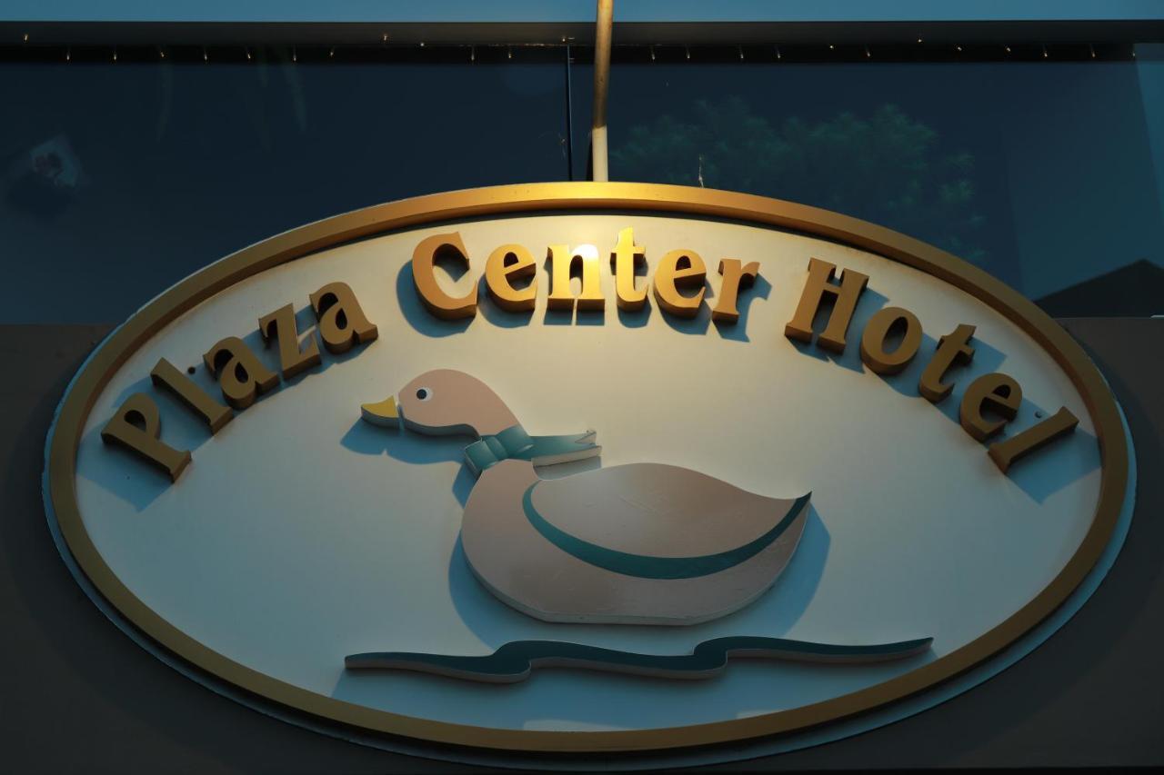 Plaza Center Hotel Sao Lourenco do Sul Esterno foto